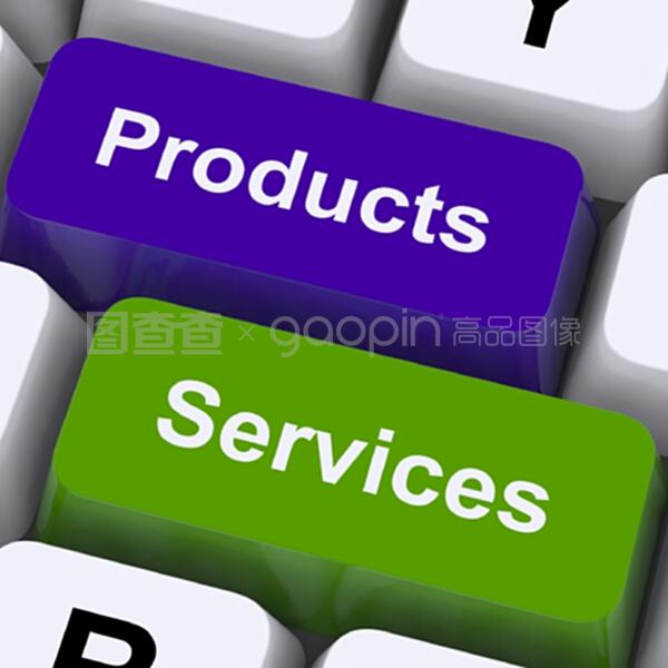 产品和服务的关键是在线销售和购买
